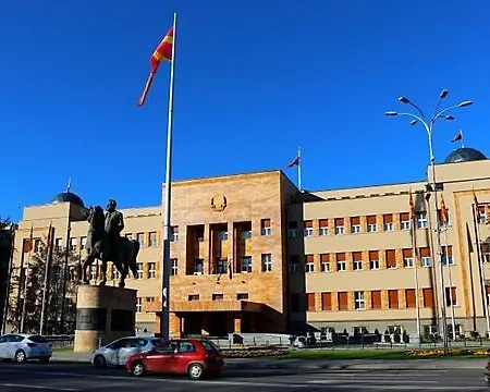 Lion - Debar Maalo Appartement Skopje